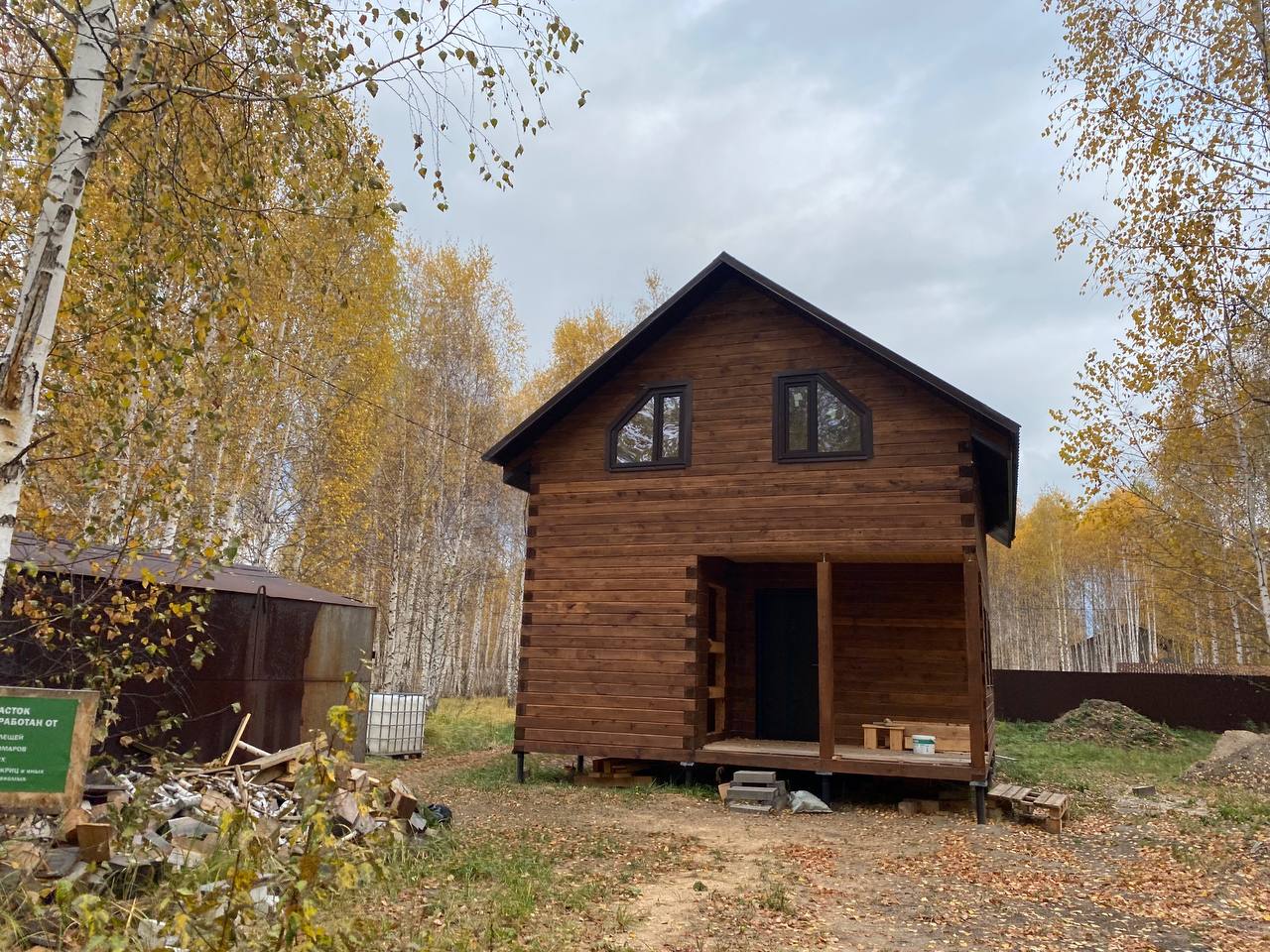 https://novomoskovsk.tgv-stroy.ru/storage/app/uploads/public/637/352/bee/637352beec37d007548609.jpeg