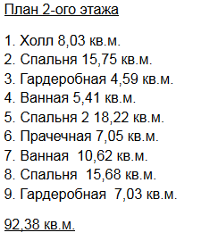 https://novomoskovsk.tgv-stroy.ru/storage/app/uploads/public/65d/c28/285/65dc282854b7d522221848.png